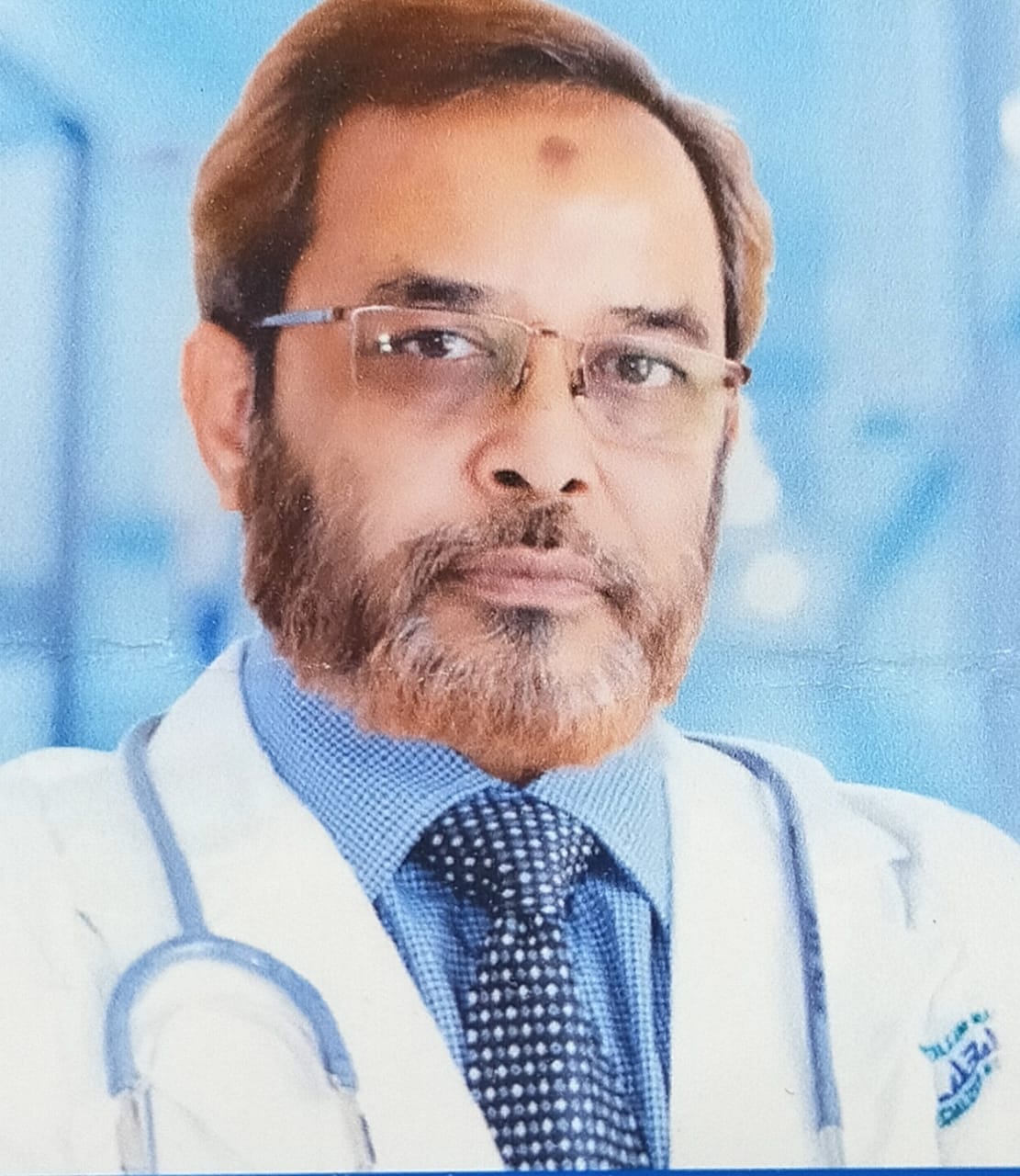 Best Neurosurgeon in Dhaka Bangladesh